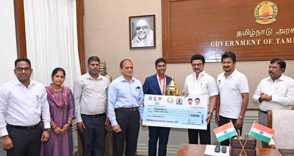 பிரணவ் வெங்கடேஷு