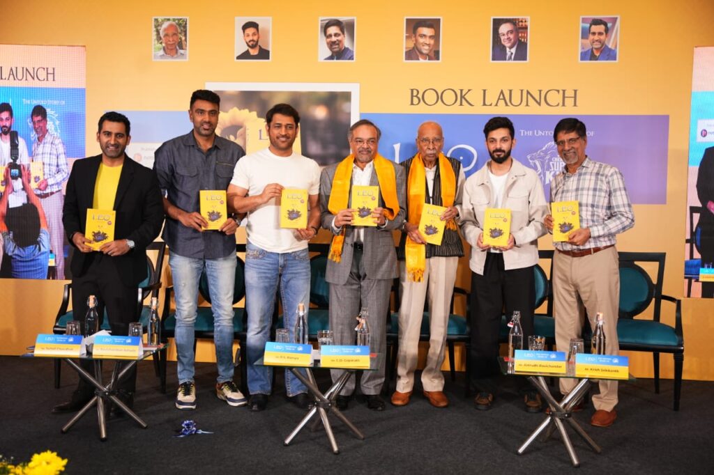 CSK BOOK