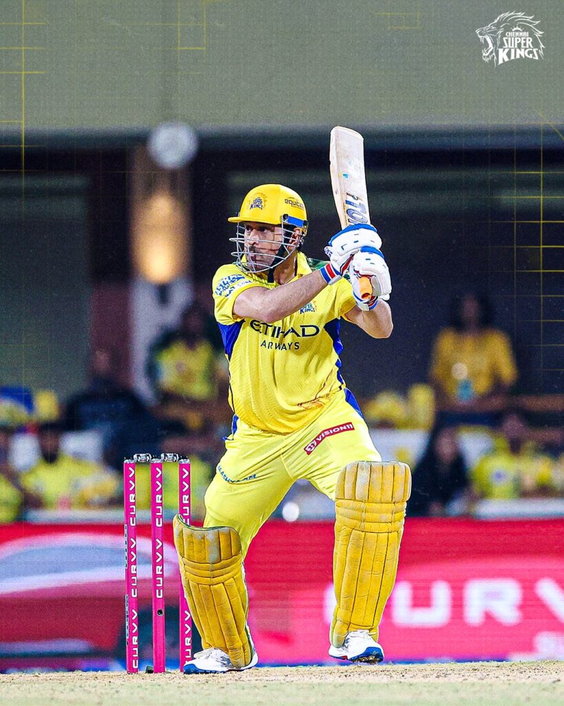 MSD 1