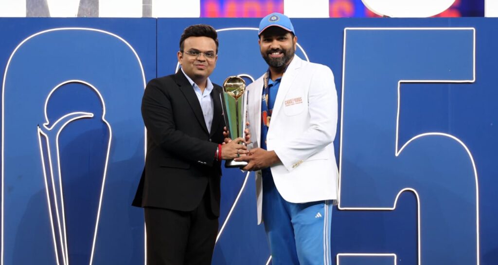 Trophy