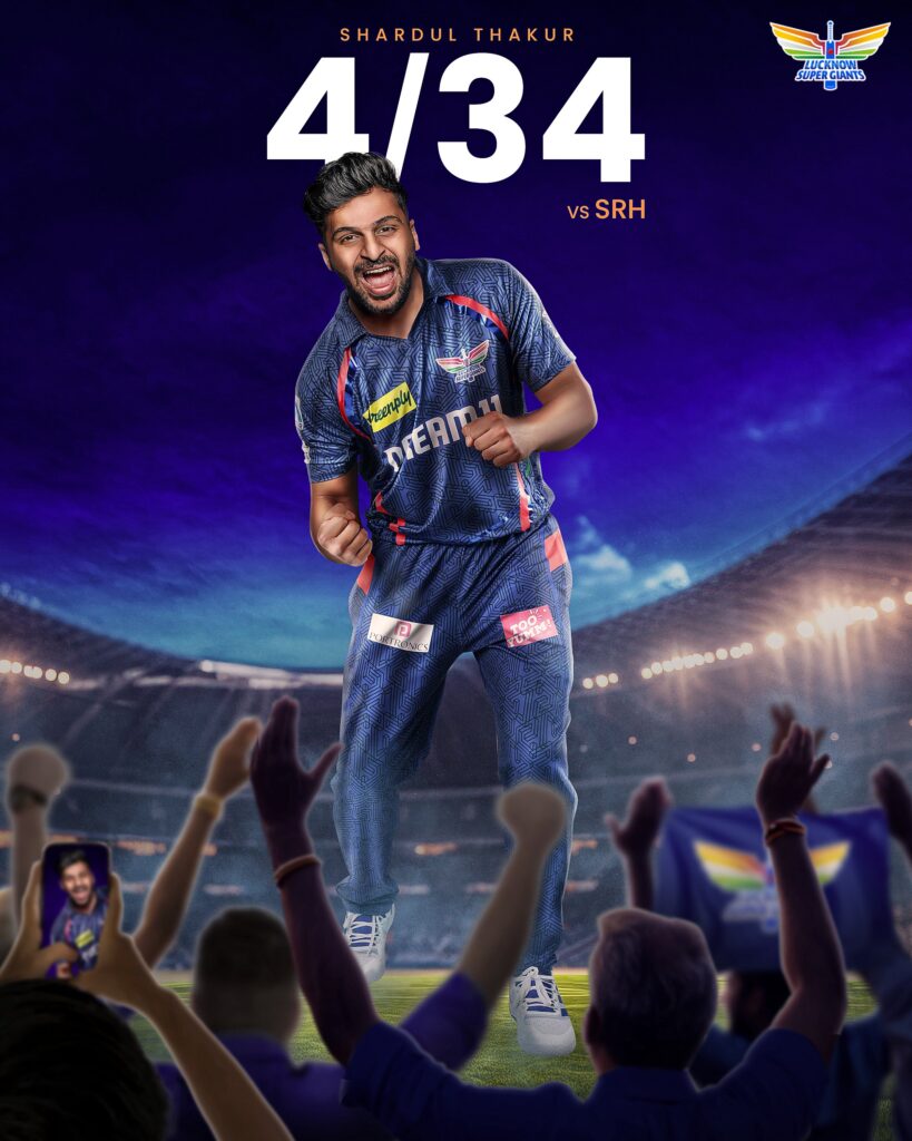 shardul 2