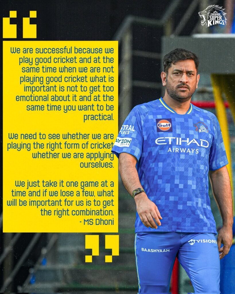 MSD 4