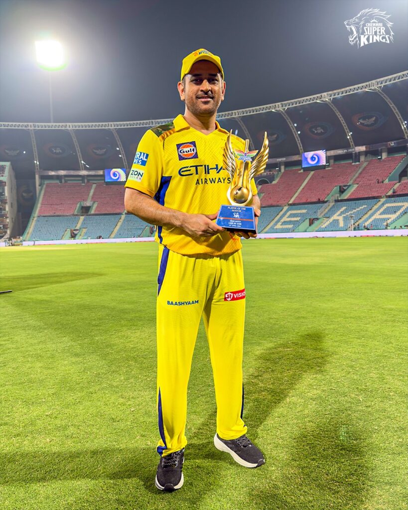 dhoni 2