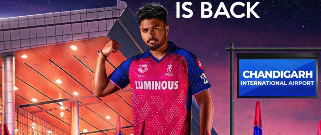 sanju samson 2