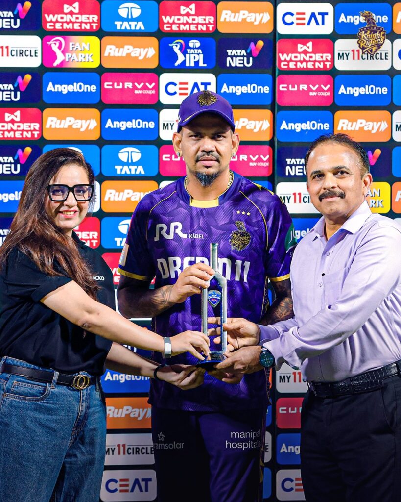 suni narine 3