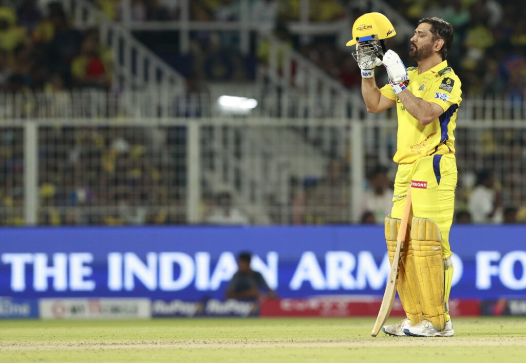 MSD