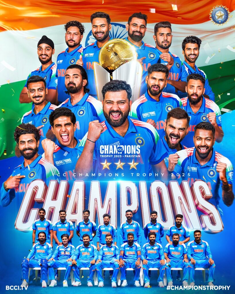 ind team 1