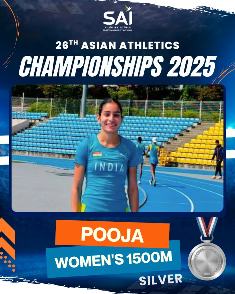 pooja