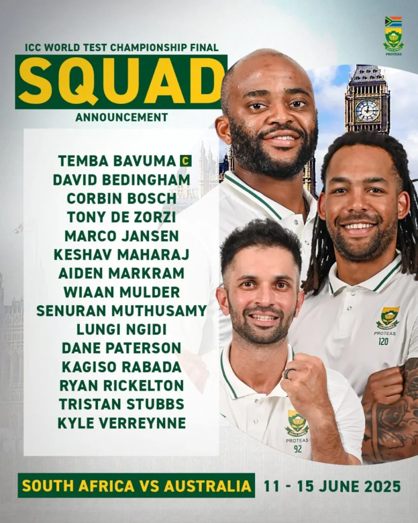 squad