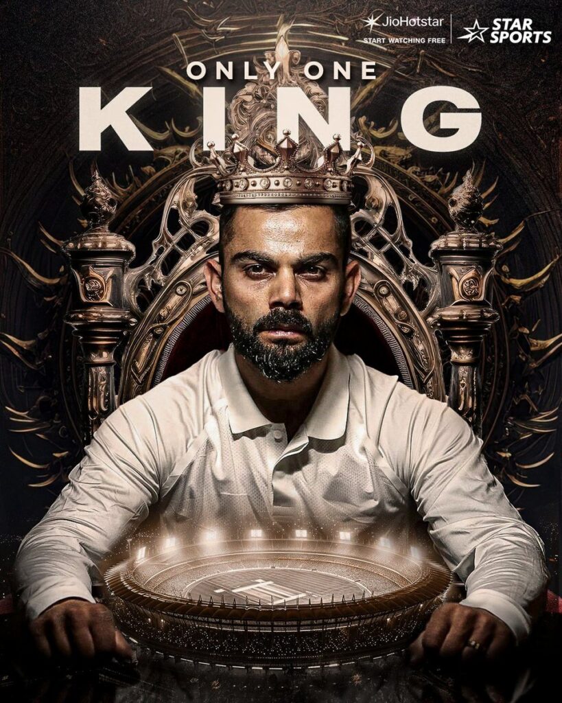 virat king 2