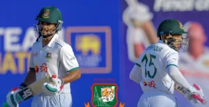 galle test