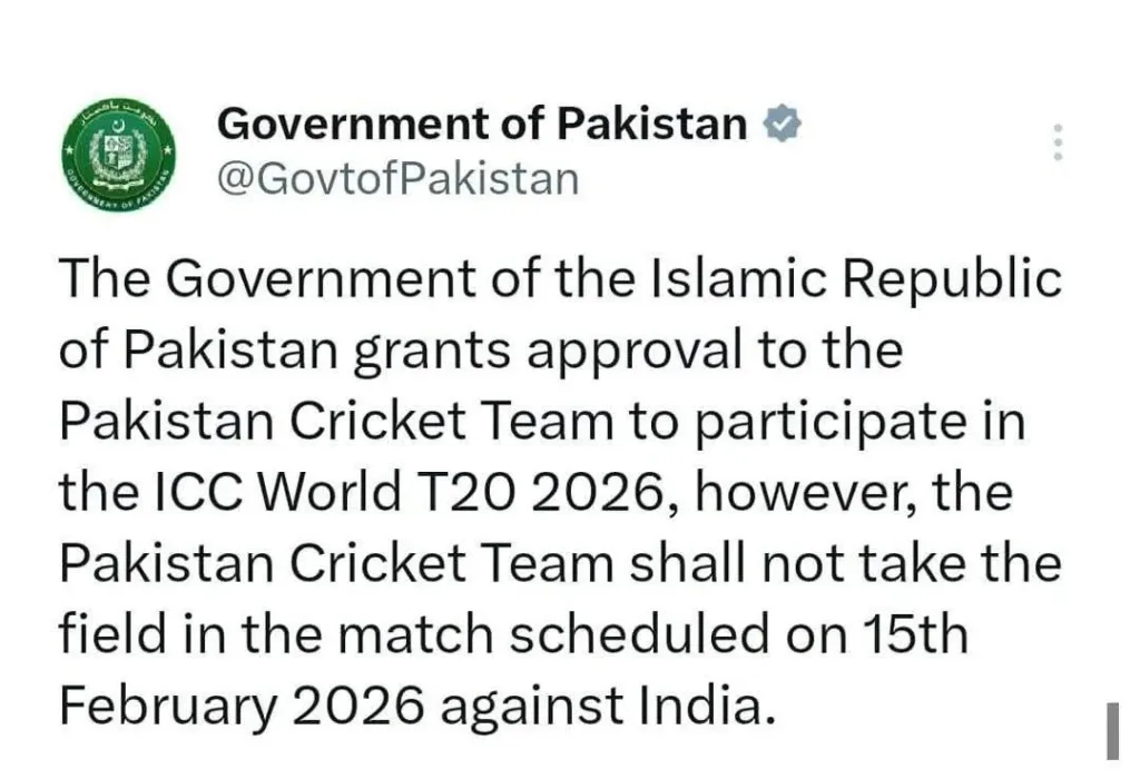 pak team message