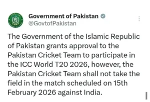 pak team message